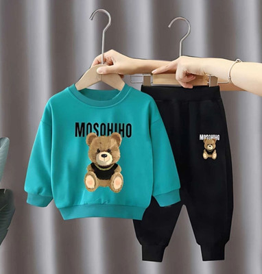 COOL BOYS Baby Boys & Baby Girls Casual T-shirt Pant(green, BLACK)