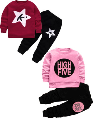 Cute N Tight Baby Boys & Baby Girls Casual T-shirt Track Pants(Maroon, Baby Pink)