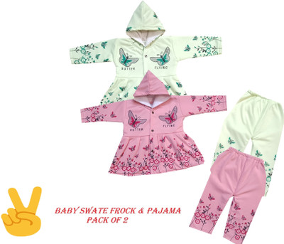 SHINING4 Girls Party(Festive) Dress Pyjama(Green)