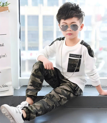 ULTRINA Boys Party(Festive) T-shirt Track Pants(WHITE)