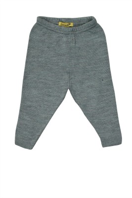 GOMEDA Track Pant For Baby Boys & Baby Girls(Grey, Pack of 1)