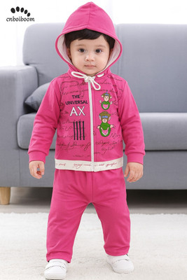 JUBAFASHION Baby Boys Party(Festive) Dress Pant(Rani)