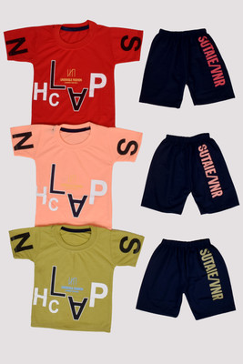 FB GROUP OF COMPANY Baby Boys Casual T-shirt Capri(MULTICOLOR)
