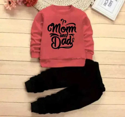Online Loot Store Baby Boys & Baby Girls Casual T-shirt Trouser(gajri)