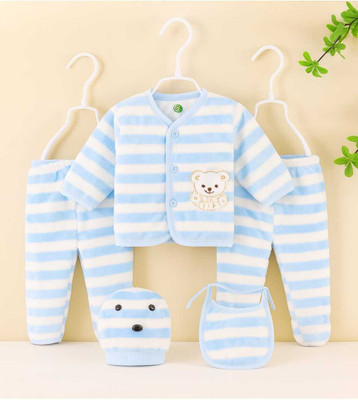 Shyamcollections Baby Boys & Baby Girls Casual Dress Pyjama, Bib, Cap(SKY BLUE)