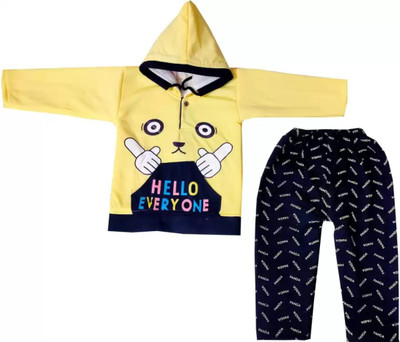 HouseOfCommon Baby Boys & Baby Girls Casual T-shirt Pyjama(Cream)