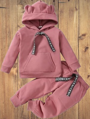 Ameeha Baby Boys & Baby Girls Casual Sweatshirt Track Pants(Nice pink)