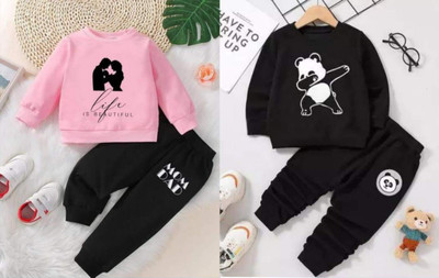 Fashionhub Boys & Girls Party(Festive) T-shirt Track Pants(pink, black)