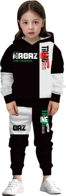 HEYDALS Baby Boys & Baby Girls Casual T-shirt Track Pants(White, Black)