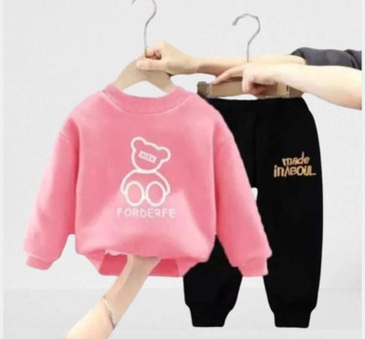 Online Loot Store Baby Boys & Baby Girls Casual T-shirt Track Pants(gajri, black)