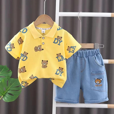 ENCASH FASHION Baby Boys Party(Festive) T-shirt Capri(YELLOW)