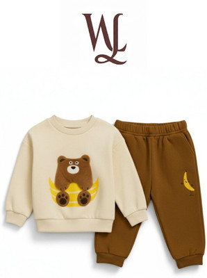 WahaL Baby Boys & Baby Girls Casual Sweatshirt Pant(Cream and Brown)