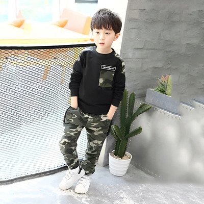 HouseOfCommon Boys Party(Festive) T-shirt Pant(BLACK)