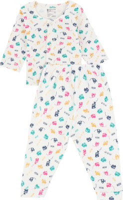 BodyCare Baby Boys & Baby Girls Casual Vest Pyjama(Assorted)