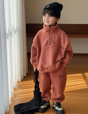 Lugo Boys & Girls Casual Pyjama Sweatshirt(Rust)