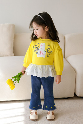I Naina Dresses Girls Hello Kitty Party(Festive) Top Jeans(Yellow)