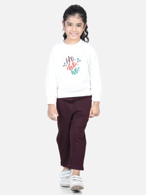 Aww Hunnie Girls Casual Sweatshirt Pyjama(cream)