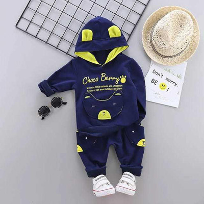 Mayneisha Baby Boys & Baby Girls Casual Track Suit Track Pants(BLUE)