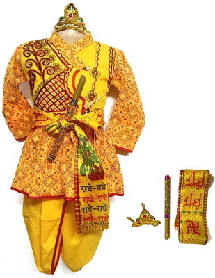 Minionsfashions Baby Boys Party(Festive) Kurta Dhoti Pant(yellow)