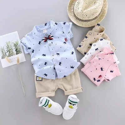 Estilo Baby Boys & Baby Girls Casual Shirt Shorts(Sky-Blue)