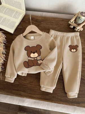 Blary FASHION PLANET Baby Boys & Baby Girls Casual Sweatshirt Track Pants(BEIGE)