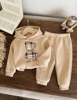 UNIWR Baby Boys & Baby Girls Casual Sweatshirt Track Pants(BEIGE)
