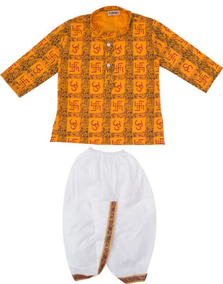Shyamcollections Baby Boys & Baby Girls Party(Festive) Kurta Dhoti Pant(Yellow)