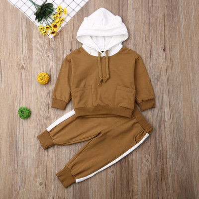 Mayneisha Baby Boys & Baby Girls Casual Sweatshirt Track Suit(Brown)