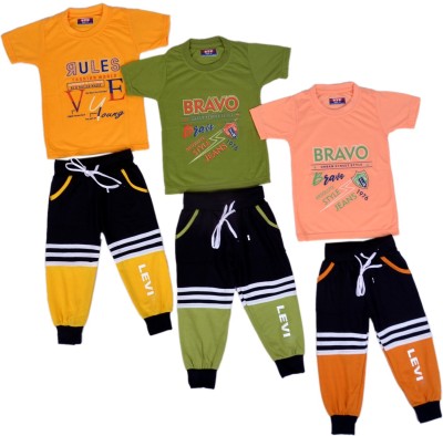FB GROUP OF COMPANY Baby Boys Casual T-shirt Track Pants(Multicolor)