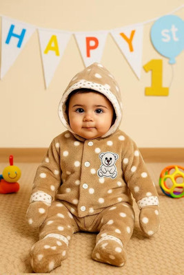 DRYSUN Baby Boys & Baby Girls Casual Track Suit Sweater(Camel)