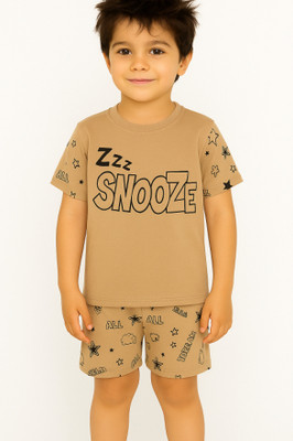 tiny hugs Kids Nightwear Boys & Girls Printed Cotton(Brown Pack of 1)