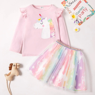 HIKUJ Girls Party(Festive) Top Skirt(Pink)