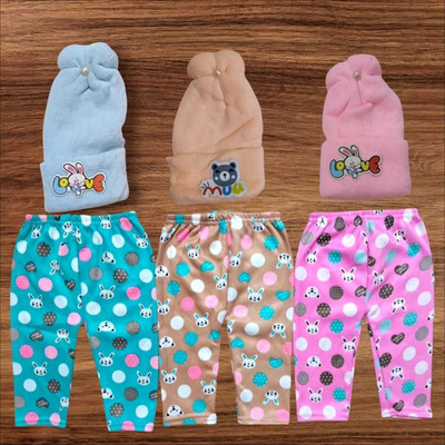 ASV ENTERPRISE Baby Boys & Baby Girls Casual Cap Sweatpant(Multicolor)
