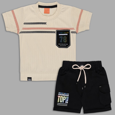 Silver Kraft Boys Casual T-shirt Shorts(Cream)