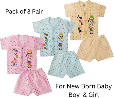 dayaku Baby Boys & Baby Girls Casual T-shirt Shorts(Pink, Blue, Light Orange)