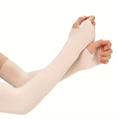 INFISPACE Cotton Arm Sleeve For Boys & Girls(Free, Beige)