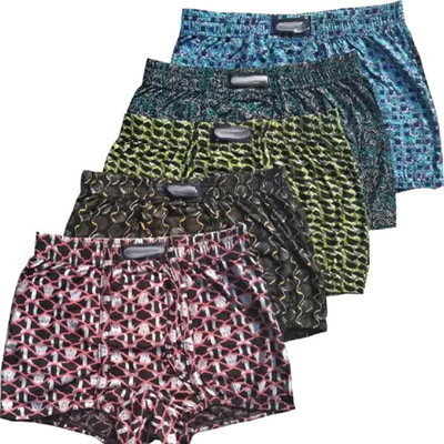 Cavendres Brief For Boys(Multicolor Pack of 5)