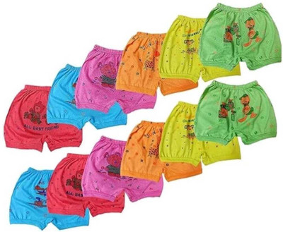 BABY4U Brief For Baby Boys(Multicolor Pack of 12)