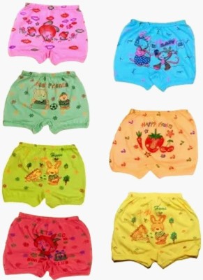 BABY4U Brief For Baby Boys(Multicolor Pack of 7)