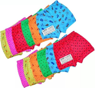 Cavendres Brief For Baby Boys(Multicolor Pack of 12)