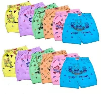 Cavendres Brief For Baby Boys(Multicolor Pack of 12)