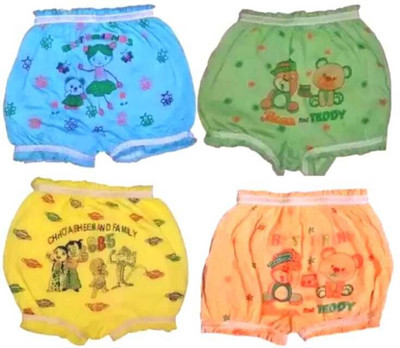 HouseOfCommon Brief For Baby Boys(Multicolor Pack of 4)