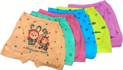 Cavendres Brief For Baby Boys(Multicolor Pack of 12)