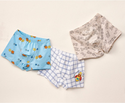 Jihiva Brief For Boys(Multicolor Pack of 3)