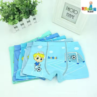 Chinmay Kids Brief For Baby Boys(Multicolor Pack of 5)