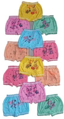 BABY4U Brief For Baby Boys(Multicolor Pack of 12)