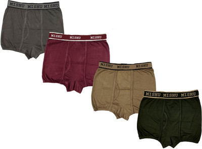 mishu Brief For Boys(Brown Pack of 4)