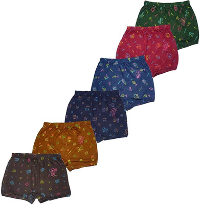 NITTYS Brief For Baby Boys(Multicolor Pack of 6)