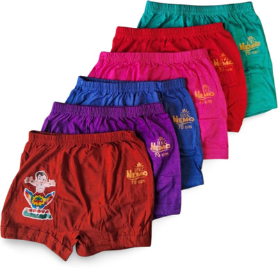 HKC Brief For Boys(Multicolor Pack of 6)