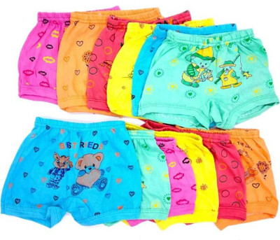 BABY4U Brief For Baby Boys(Multicolor Pack of 12)